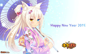 Coconut (Neko Para) Â· Coconut (Neko Para) HD wallpaper