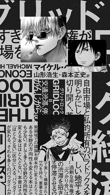 Jujutsu kaisen, manga, anime HD phone wallpaper