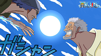 garp vs kuzan, One Piece HD wallpaper