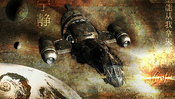 for the nerds and geeks HD wallpaper