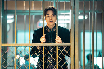 The King Eternal Monarch, Lee Min-ho, Fanpop , Actor's charm HD wallpaper