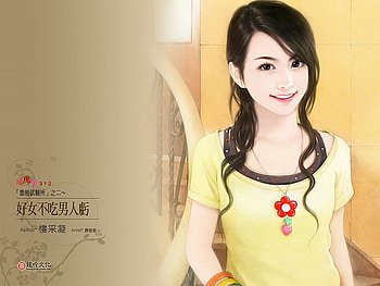 other, girl, people, painting HD wallpaper