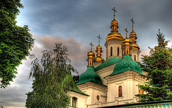 Ukraine cool , Trendy visuals, Contemporary designs, Modern aesthetic HD wallpaper
