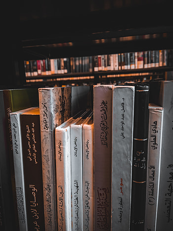 Books, Arabic, library HD phone wallpaper