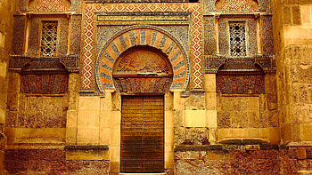Great Mosque of Cordoba, Metiwali gate, History HD wallpaper