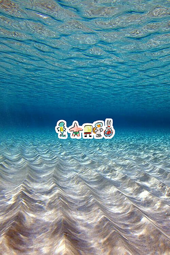 SpongeBob, sky, natural_landscape HD phone wallpaper