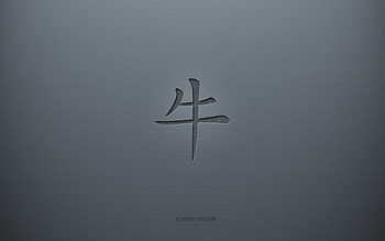 Ox Kanji Symbol, gray creative background, Ox Japanese character, Japanese hieroglyphs, Ox, Kanji, Japanese Symbol for Ox, gray paper texture, Ox hieroglyph HD wallpaper