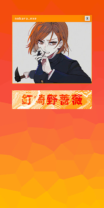 Nobara Kugisaki, Anime, Jujutsu Kaisen HD phone wallpaper