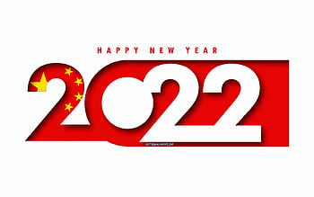 Happy New Year 2022 China, white background, China 2022, China 2022 New Year, 2022 concepts, China, Flag of China HD wallpaper