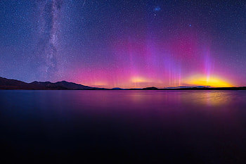 Aurorare Landscape , aurora, northern-lights, stars, sky, nature HD wallpaper