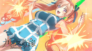 Erika Amano – Anime Vibes from A Couple of Cuckoos Season 2, Anime, A Couple of Cuckoos, Erika Amano HD wallpaper