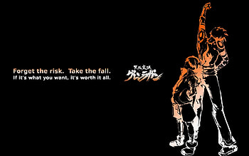... tengen toppa gurren lagann afari ... HD wallpaper