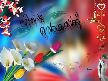 love, none HD wallpaper