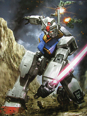 Gundam, cloud, fictional character HD phone wallpaper