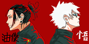 GOJO AND GETO, Jujutsu Kaisen HD wallpaper