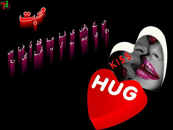 cool, great, black, fun, , 3d, love, best, kiss, romantic, heart HD wallpaper