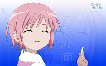 Anime Acertain Magical Index, Anime, Index, Magical, Acertain HD wallpaper