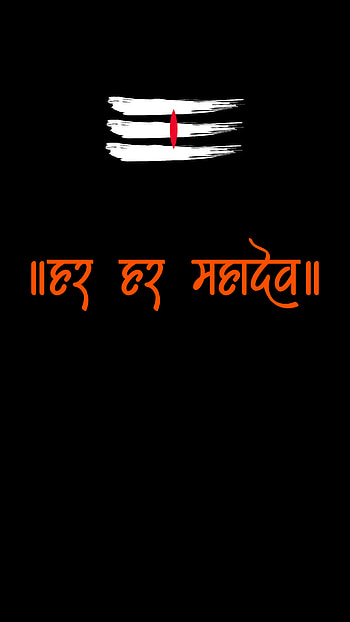 mahadev, bholenath, shiv, shiva, mahakal HD phone wallpaper