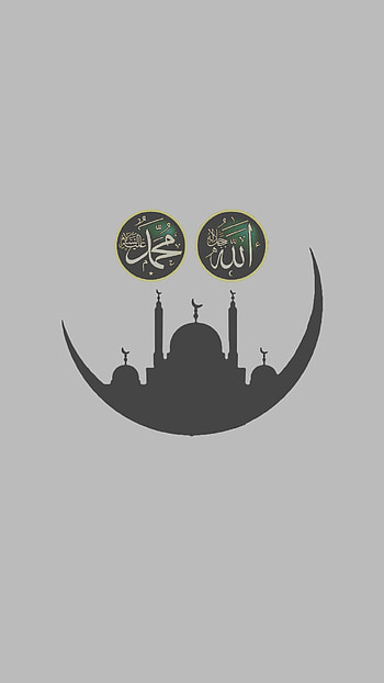 Allah & Mohammad S.A.W, Dark, Love, Peace, Samsung HD phone wallpaper