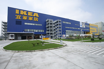 Ikea in China, Furniture retail market, Adaptation strategies, Chinese consumers HD wallpaper