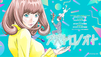 Astro Note Anime by Takumi Miyasaki - Vibrant, Anime, Astro Note, Takumi Miyasaki HD wallpaper