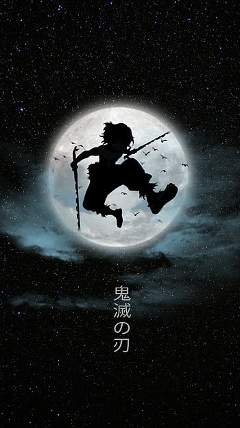 Inosuke, demon, film, anime HD phone wallpaper
