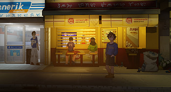 Until Then - Video Game, video game, Until Then HD wallpaper