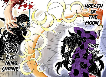 Demon Slayer: Breath of the Moon — Dark Moon Quad, Anime, Demon Slayer: Kimetsu no Yaiba HD wallpaper