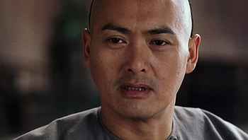 Crouching Tiger, Hidden Dragon (2022) movie HD wallpaper