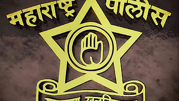 Police Logo - Maharashtra Police Logo HD wallpaper
