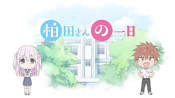 Inexpressive Kashiwada & Expressive Oota — Anime, Anime, Inexpressive Kashiwada and Expressive Oota, Kashiwada, Oota (Inexpressive Kashiwada and Expressive Oota) HD wallpaper