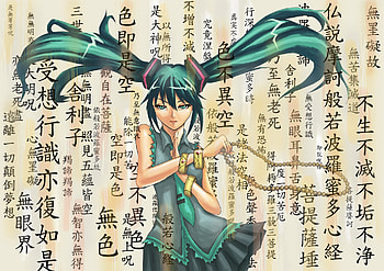 Hatsune Miku, awesome, necklace, vocaloid, beauty, nice, miku, chinese characters, vocaloids, hatsune, skirt, blue eyes, twintail, exotic, blue hair, beautiful, tie, kanji, anime, pretty, cool, spiritual HD wallpaper