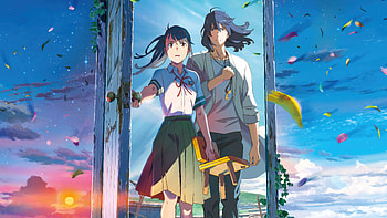 Suzume No Tojimari, suzume-no-tojimari, 2023-movies, netflix, animated-movies, anime, movies HD wallpaper