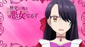 Alicia Williams, Anime, I’ll Become a Villainess Who Goes Down in History, Alicia Williams HD wallpaper