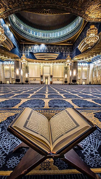 Islamic, Quran, Islamic Quran HD phone wallpaper