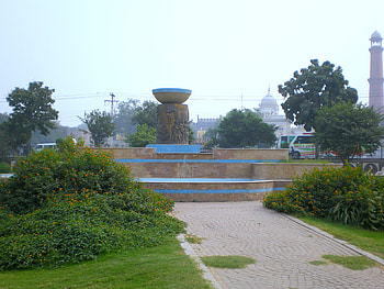 Park, lahore, nature, flowers HD wallpaper