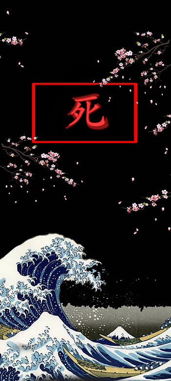 Japan, kanawaga, organism, cherry_blossom, anime, wave HD phone wallpaper