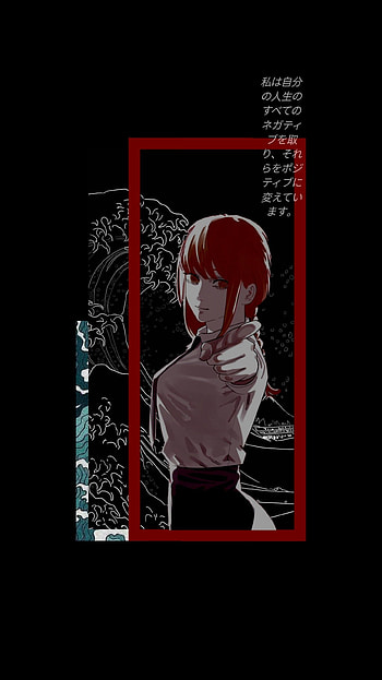 Makima, Art, Chainsaw_Man, Girl, Manga HD phone wallpaper