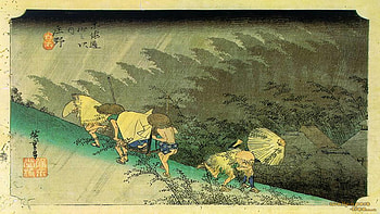 previous japanese . Sudden Shower Over Shono HD wallpaper