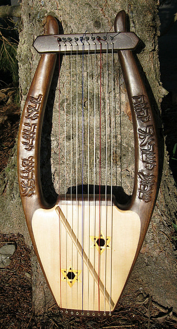 Lyre music, Harp, Celtic harp, Musical instrument HD phone wallpaper