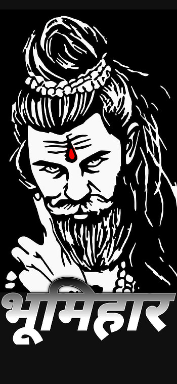 Bhumihar, organ, art HD phone wallpaper