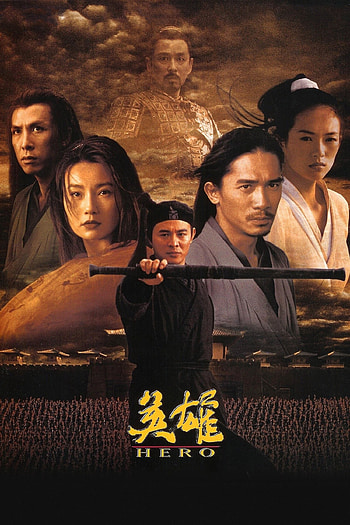 Hero film, Movie posters, Tmdb database, Chinese epic HD phone wallpaper
