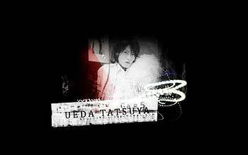 ueda tatsuya, actor HD wallpaper