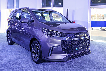 Maxus Automotive, Auto Class, New Vehicles, Qatar HD wallpaper