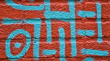 Red Wall Bricks Graffiti Graffiti HD wallpaper