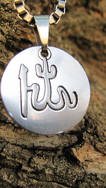 Allah Name, Silver Locket HD phone wallpaper