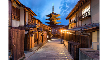 Kyoto, Japan HD wallpaper