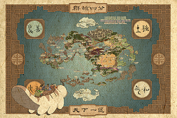 Avatar: The Last Airbender, Anime, Map, Avatar (Anime) HD wallpaper
