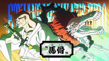 Anime, One Piece HD wallpaper