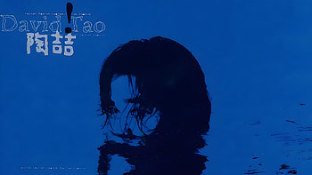 david tao HD wallpaper